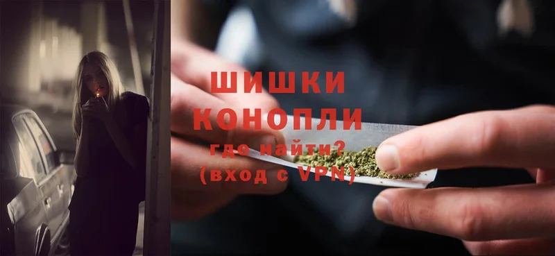 как найти закладки  Алатырь  Шишки марихуана Ganja 